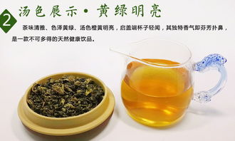 茶批發山西特產柿葉茶保健茶 散裝降壓降糖茶招代理新品一件代發