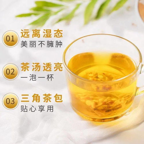 倒計一小時 苦蕎養生品專場即將開始,優質貨品搶先看