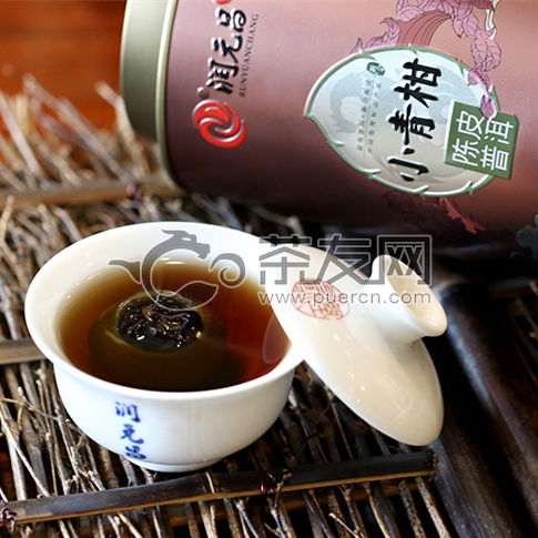 2017年潤元昌茶中鳳凰小青柑熟茶250克 茶中鳳凰 價格多少錢 怎么樣 圖片 評測 報價查詢 批發 茶友網 原中國普洱茶網