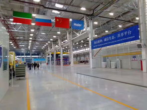 深度解析 海爾洗衣機俄羅斯互聯(lián)工廠落地案例