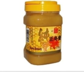 泉昌公司提供茶葉 成藥 個人護理等產品
