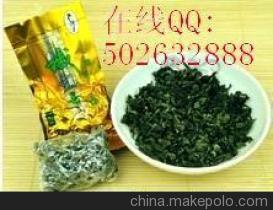 福聯(lián)茶葉