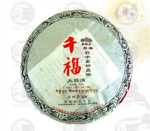 普洱茶 老同志的貴氣天成,品鑒與選購全攻略