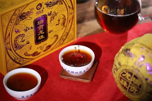 吉瑞 貴氣 精致 潤元昌龍年生肖熟茶 瑞貢龍珠 新品上市