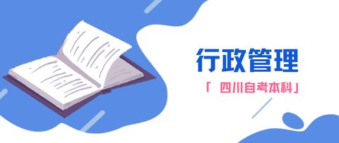 2021專業盤點 這5個本科專業畢業快，工資高，尤其關注計算機技術咨詢