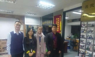 深圳計算機應用與技術專業報名、考證及技術咨詢全攻略